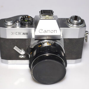 Canon EX auto